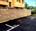 Снимка 3 — Гараж/Паркомясто в София, Дружба 1