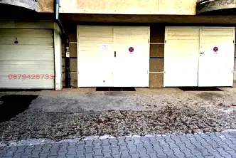 Гараж/Паркомясто в София, Лозенец