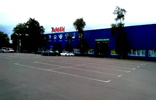 Гараж/Паркомясто в София, НПЗ Изток
