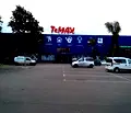 Снимка 2 — Гараж/Паркомясто в София, НПЗ Изток