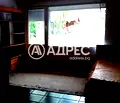 Снимка 2 — Гараж/Паркомясто в София, Студентски град