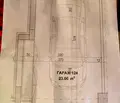 Снимка 4 — Гараж/Паркомясто в Стара Загора, Самара 2