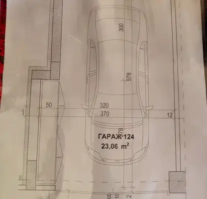 Photo 4 — Garage/Parking in Stara Zagora, Samara 2