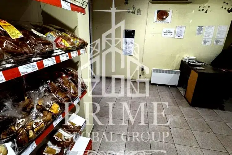 Shop in Burgas, Vyzrajdane