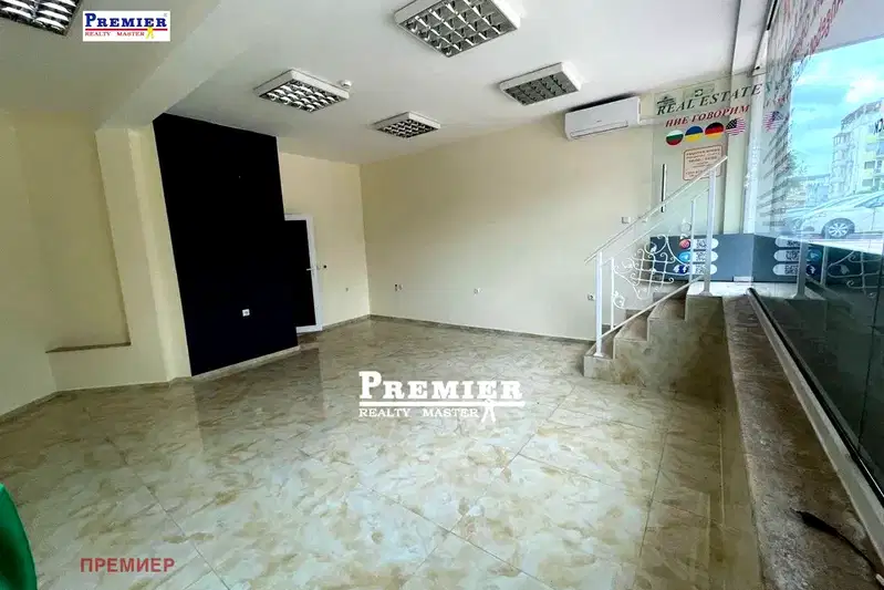 Shop in Oblast Burgas, Slynchev Bryag