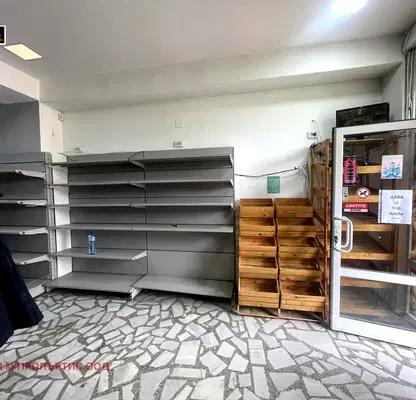 Снимка 3 — Магазин в Кюстендил, Румена войвода