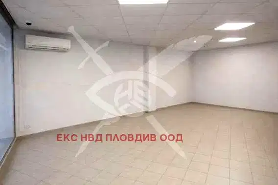 Shop in Plovdiv, Centyr