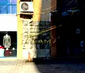 Снимка 4 — Магазин в Пловдив, Център