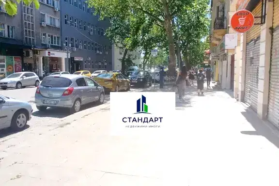Shop in Plovdiv, Centyr