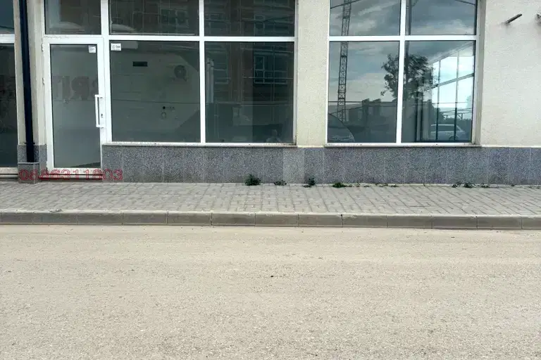 Магазин в Пловдив, Кючук Париж