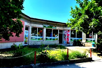 Магазин в Пловдив, Първомай