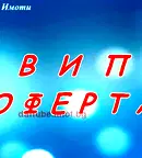 Магазин в Русе, Център