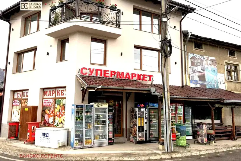 Shop in Oblast Blagoevgrad, Banya