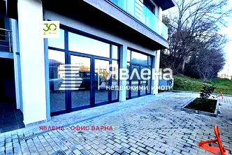 Магазин в Добрич, с. Кранево