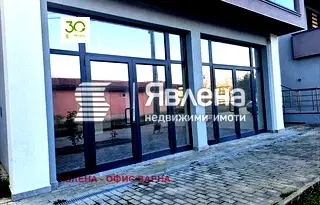 Магазин в Добрич, с. Кранево