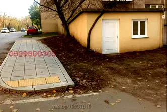 Магазин в Шумен, Херсон