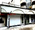 Снимка 2 — Магазин в София, Борово