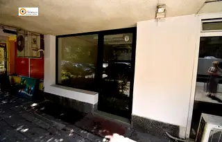 Магазин в София, Борово
