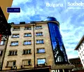 Снимка 2 — Магазин в София, Център