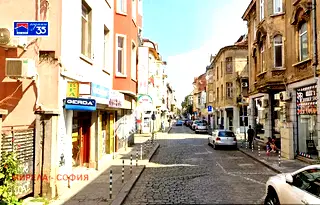 Магазин в София, Център