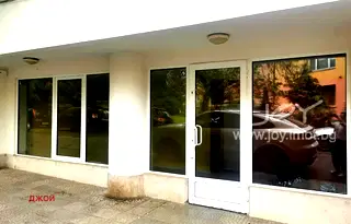 Магазин в София, Гео Милев