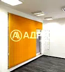 Магазин в София, Манастирски ливади