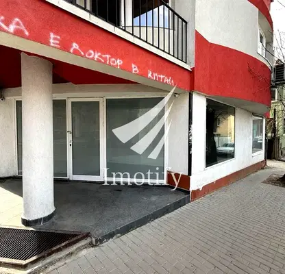 Photo 3 — Shop in Sofiya, Reduta
