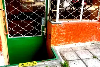 Магазин във Варна, Център