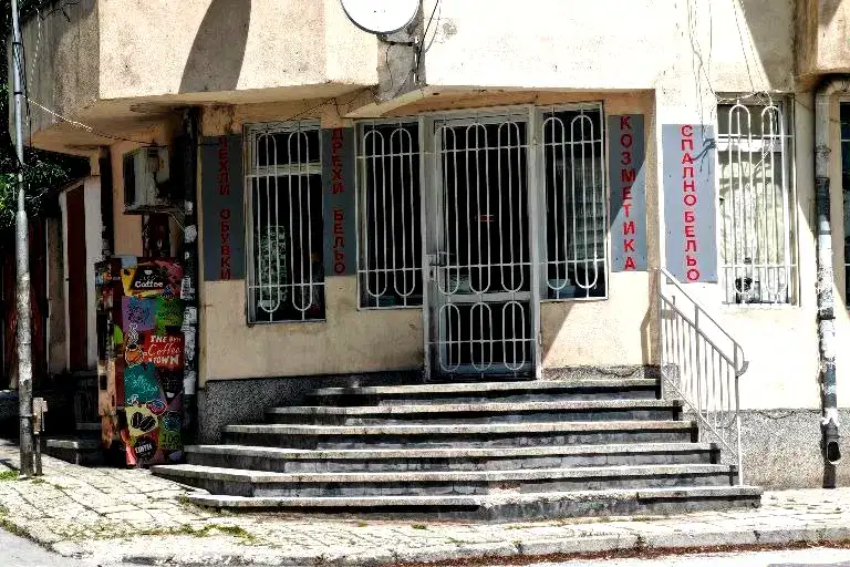 Shop in Varna, Chaika