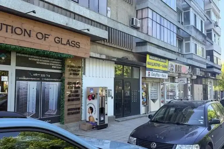 Shop in Varna, Chaika