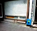 Снимка 3 — Магазин във Варна, Чаталджа