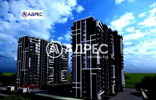 Магазин във Варна, Младост 1