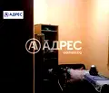 Снимка 4 — Магазин във Варна, Окръжна болница-Генерали