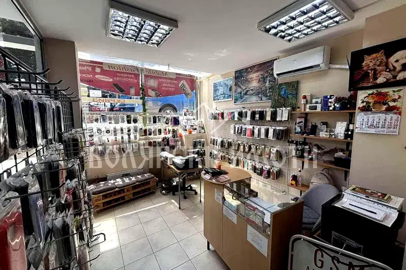 Shop in Veliko Tyrnovo, Centyr