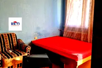 Стая в София, Красна поляна 1