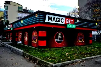 Заведение в Русе, Възраждане
