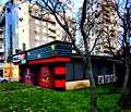 Снимка 2 — Заведение в Русе, Възраждане