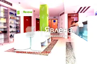 Заведение в София, Гоце Делчев