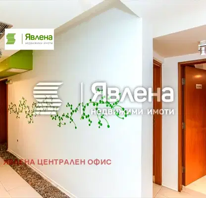 Снимка 3 — Заведение в София, Гоце Делчев