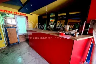 Заведение в Стара Загора, Център