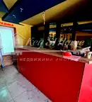 Заведение в Стара Загора, Център