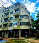 Заведение в Стара Загора, Железник - център