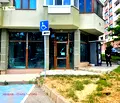 Снимка 2 — Заведение в Стара Загора, Железник - център