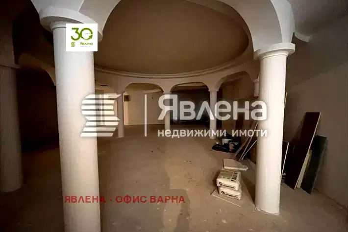 Заведение във Варна, Център