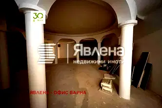 Заведение във Варна, Център