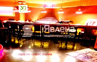 Заведение във Варна, Гръцка махала
