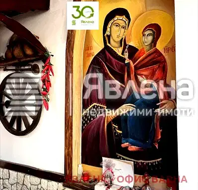 Снимка 4 — Заведение във Варна, Спортна зала