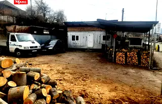 Склад в Перник, Проучване