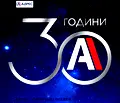 Снимка 4 — Склад в Плевен, Индустриална зона