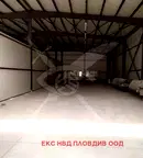 Склад в Пловдив, Индустриална зона - Север